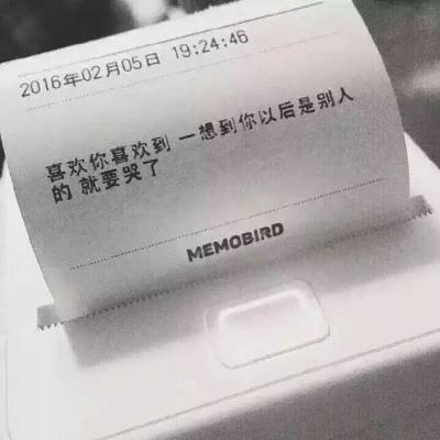 风流王爷官方手游下载